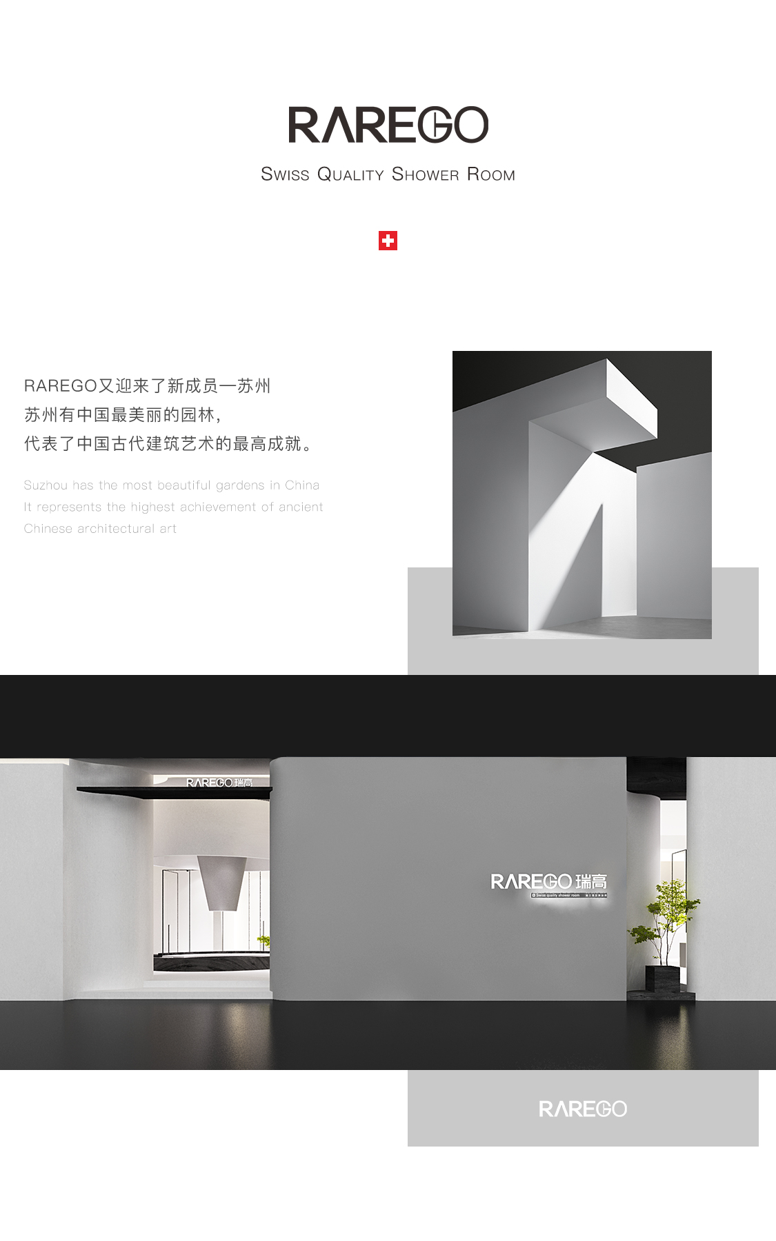 未标题-1-拷贝_02