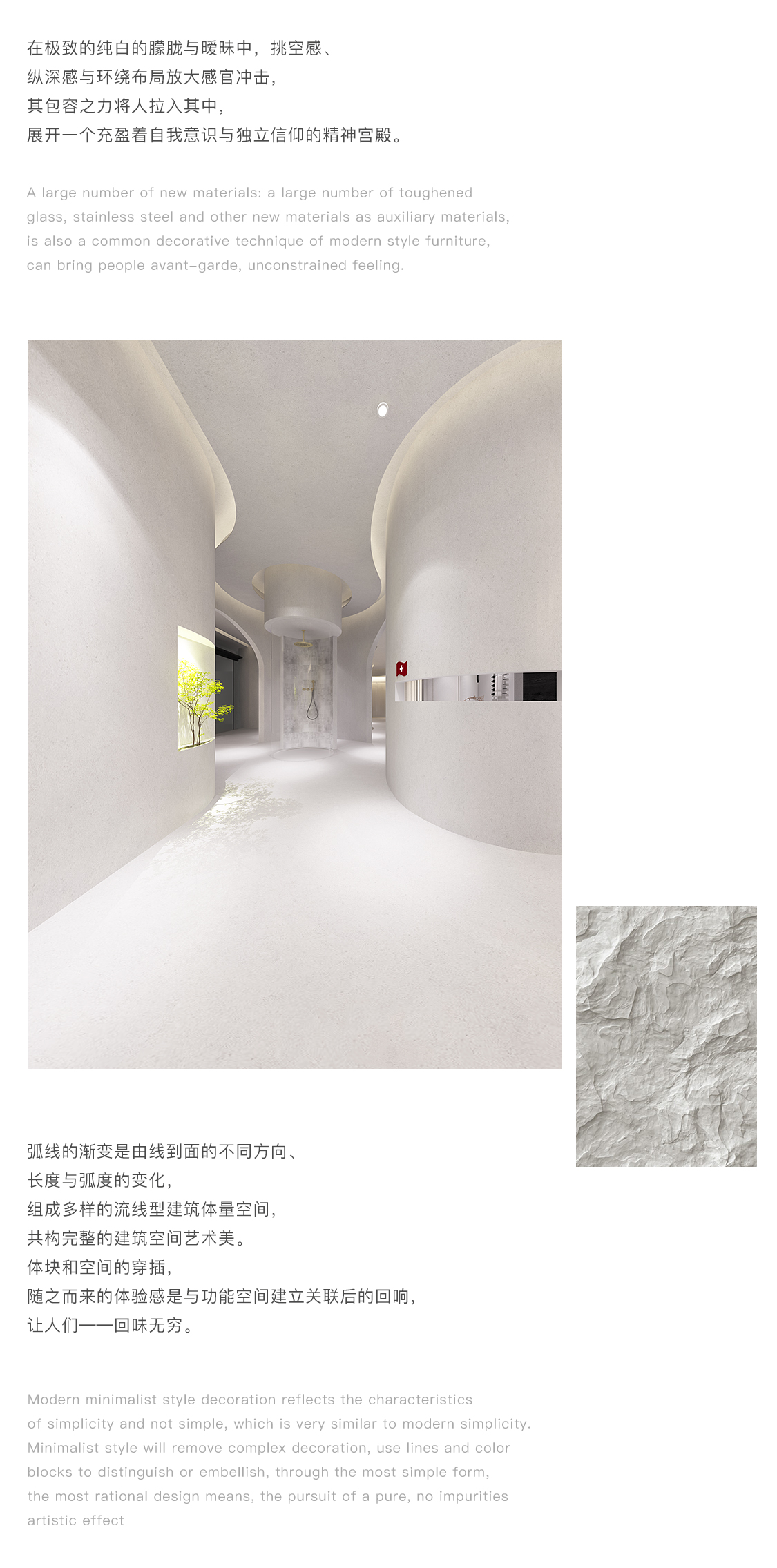 未标题-1-拷贝_05