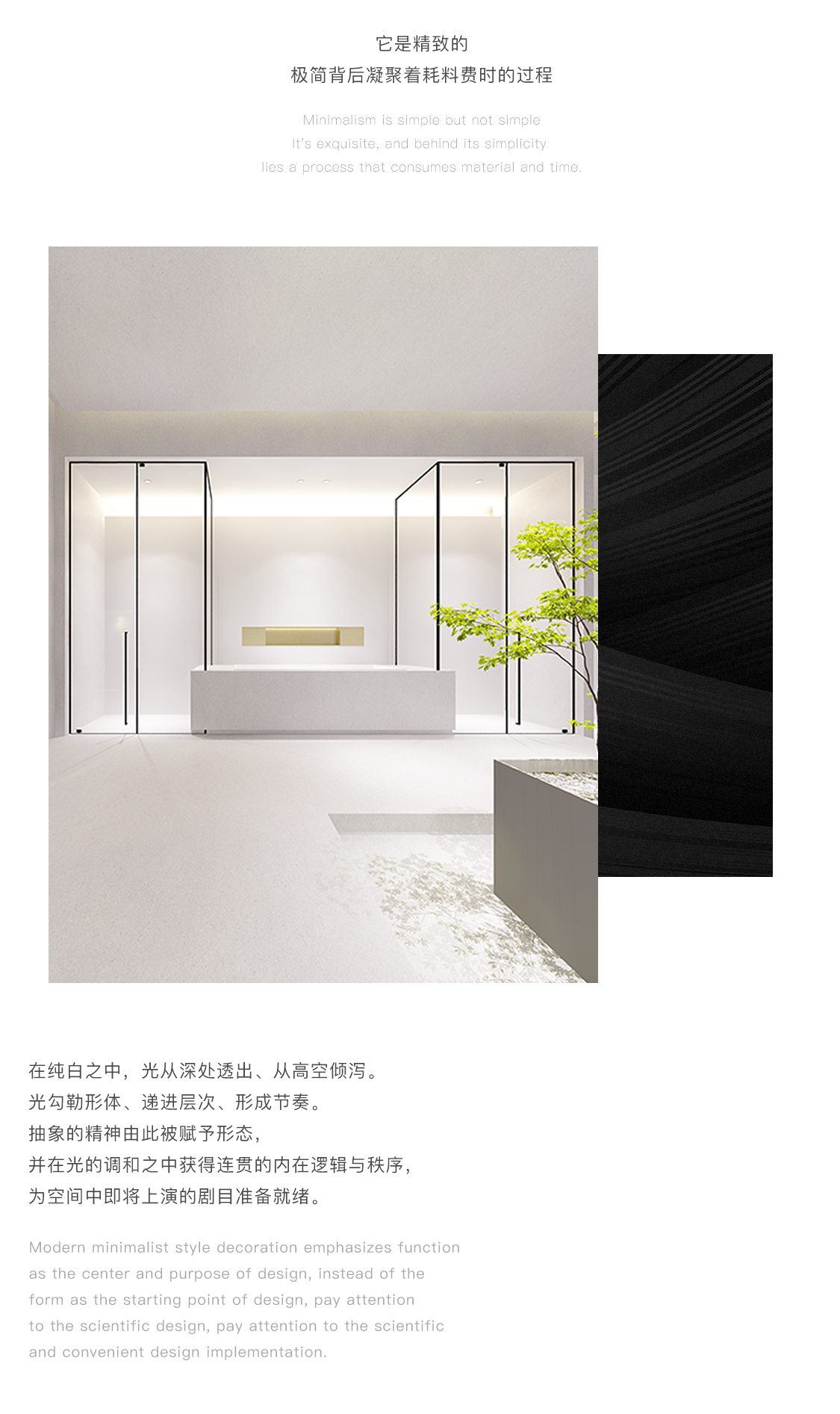 未标题-1-拷贝_03