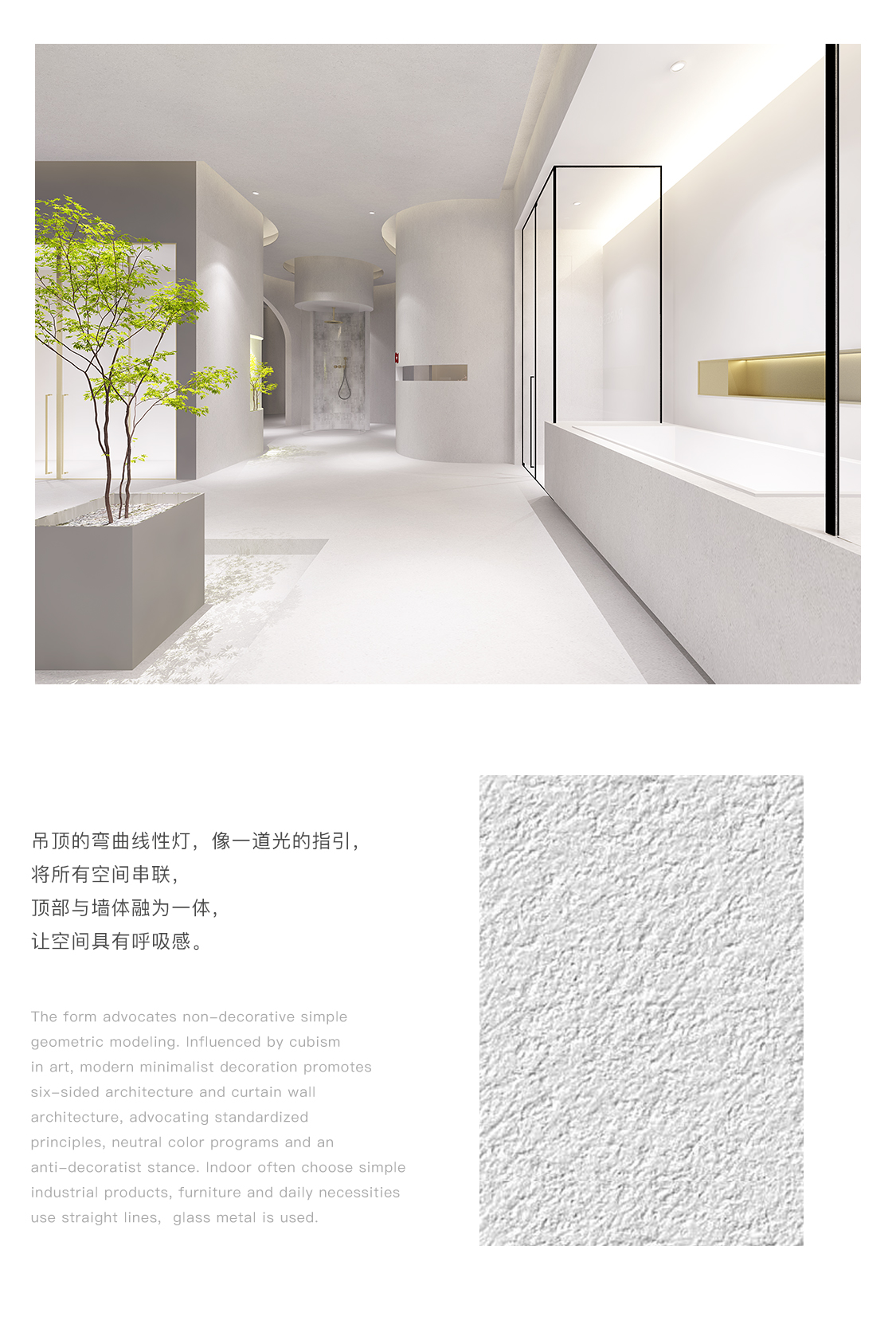 未标题-1-拷贝_06