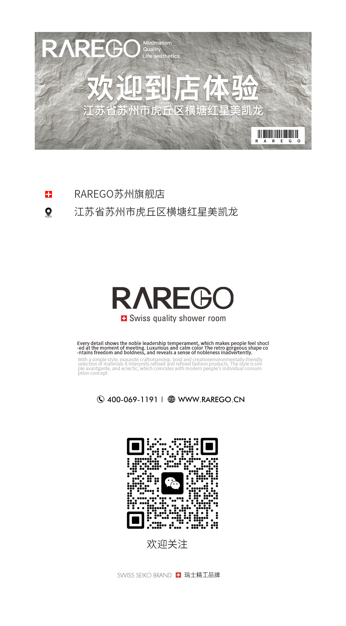 未标题-1-拷贝_13