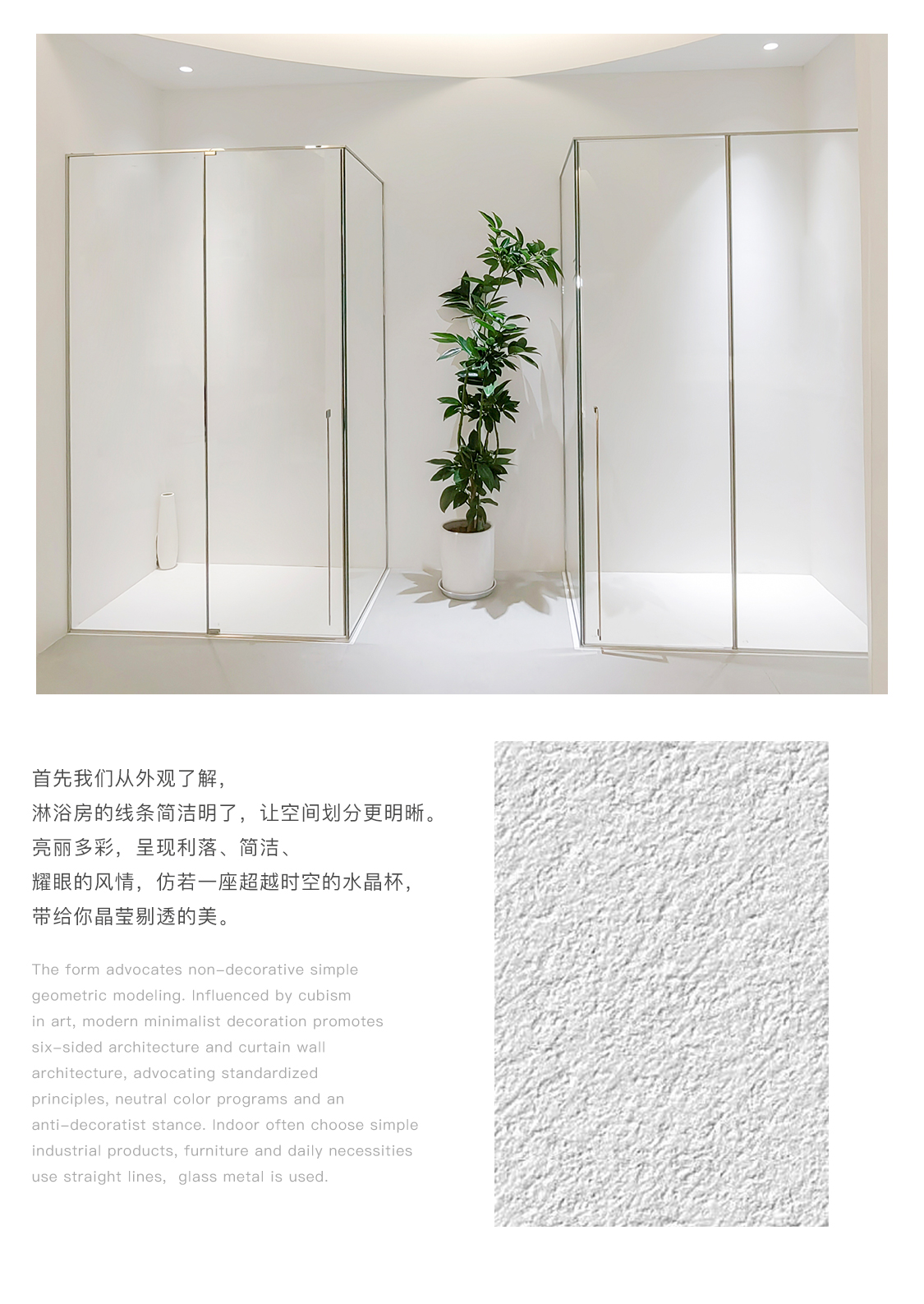 未标题-1-拷贝_12