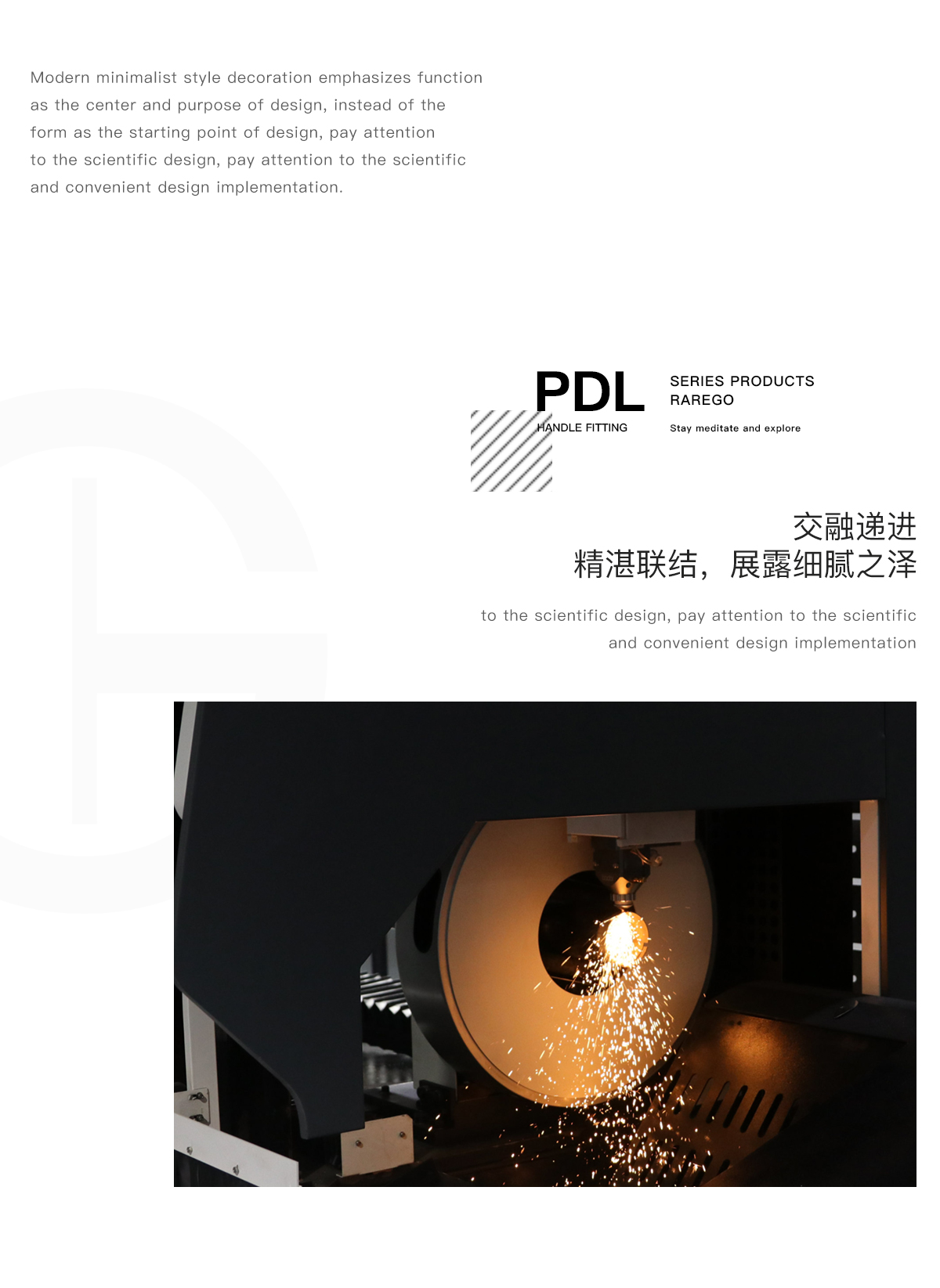PDL_05