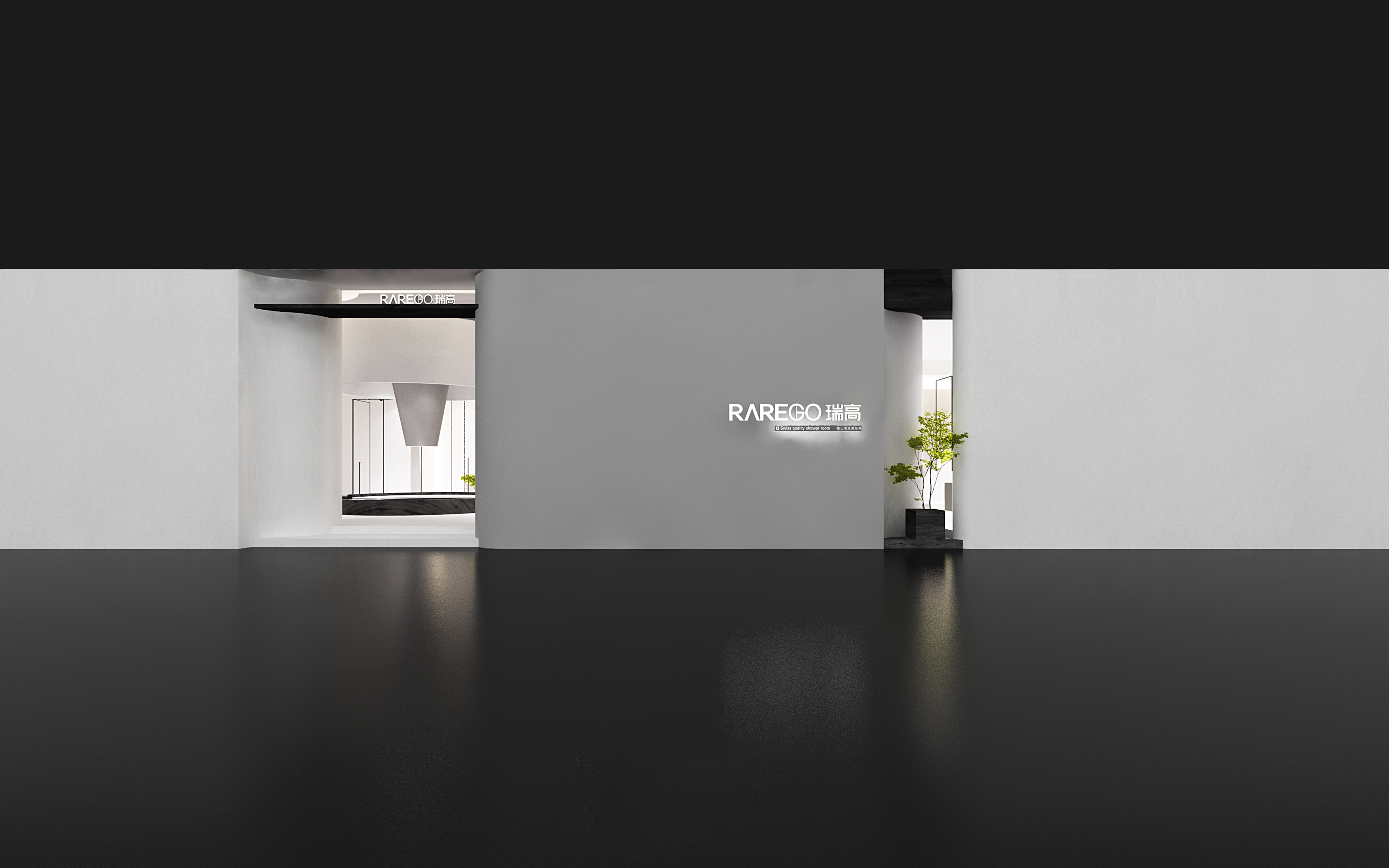 瑞高江苏苏州红星美凯龙旗舰店