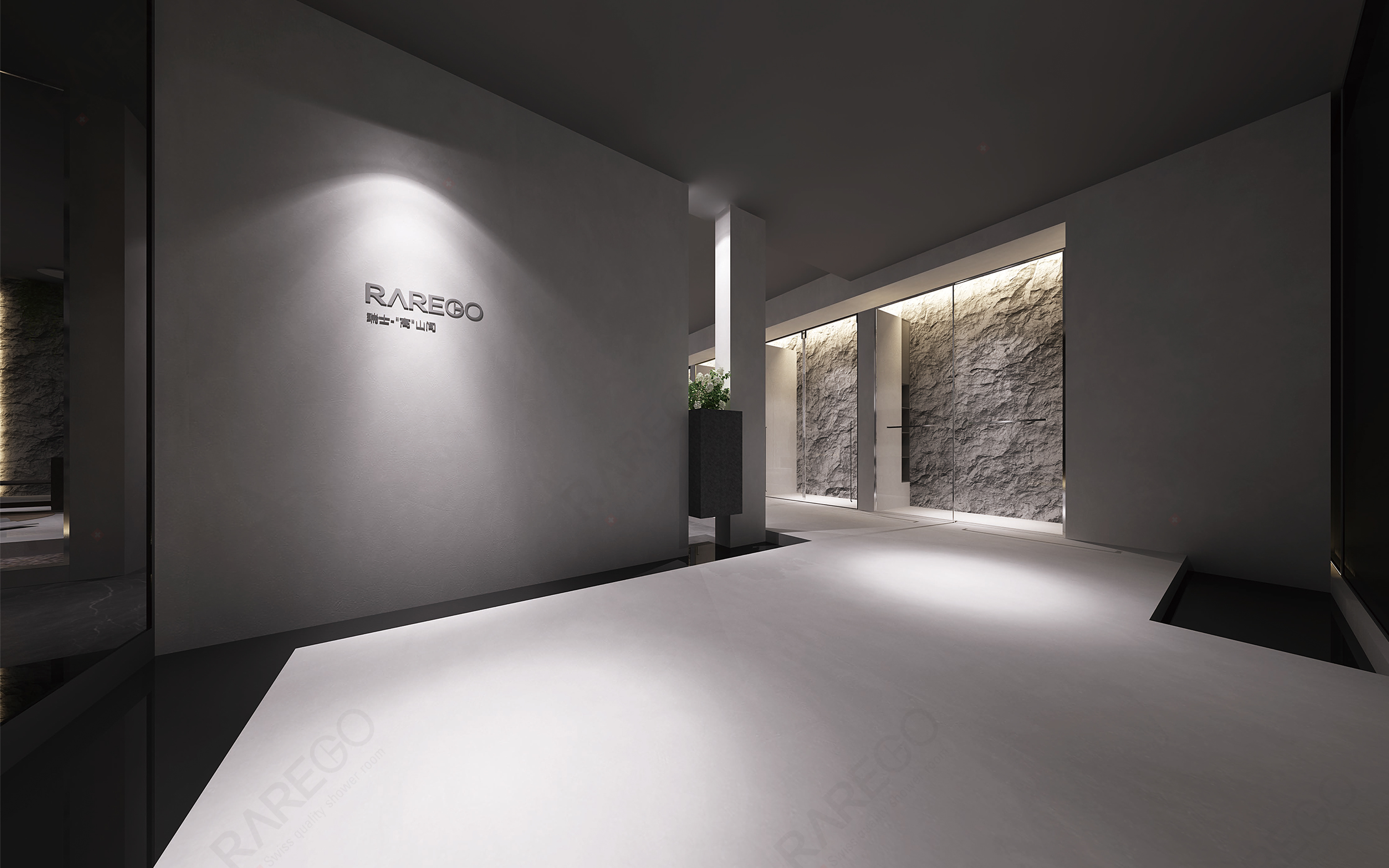 瑞高北京设计师店