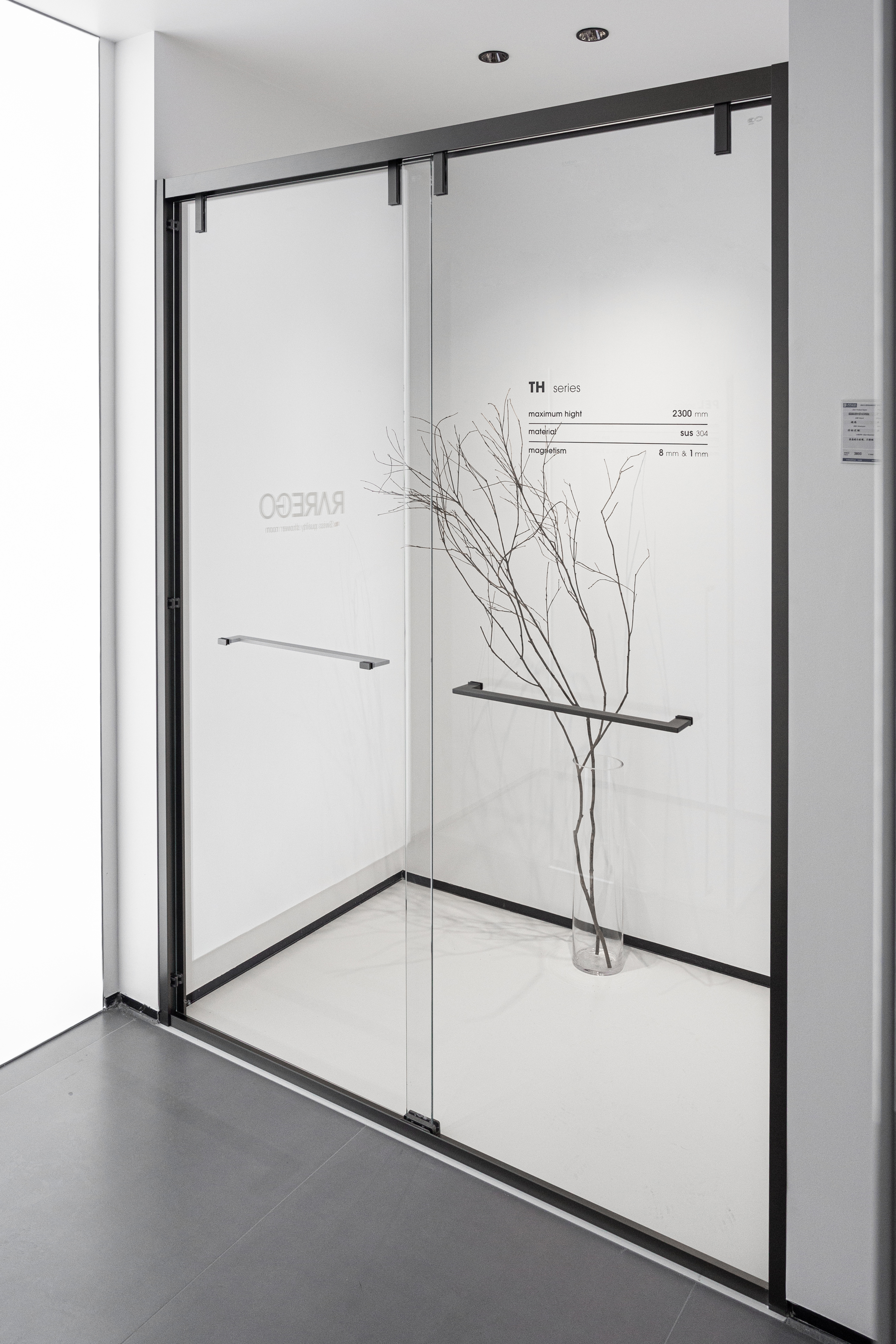 RAREGO瑞高·淋浴房丨江南画卷绍兴