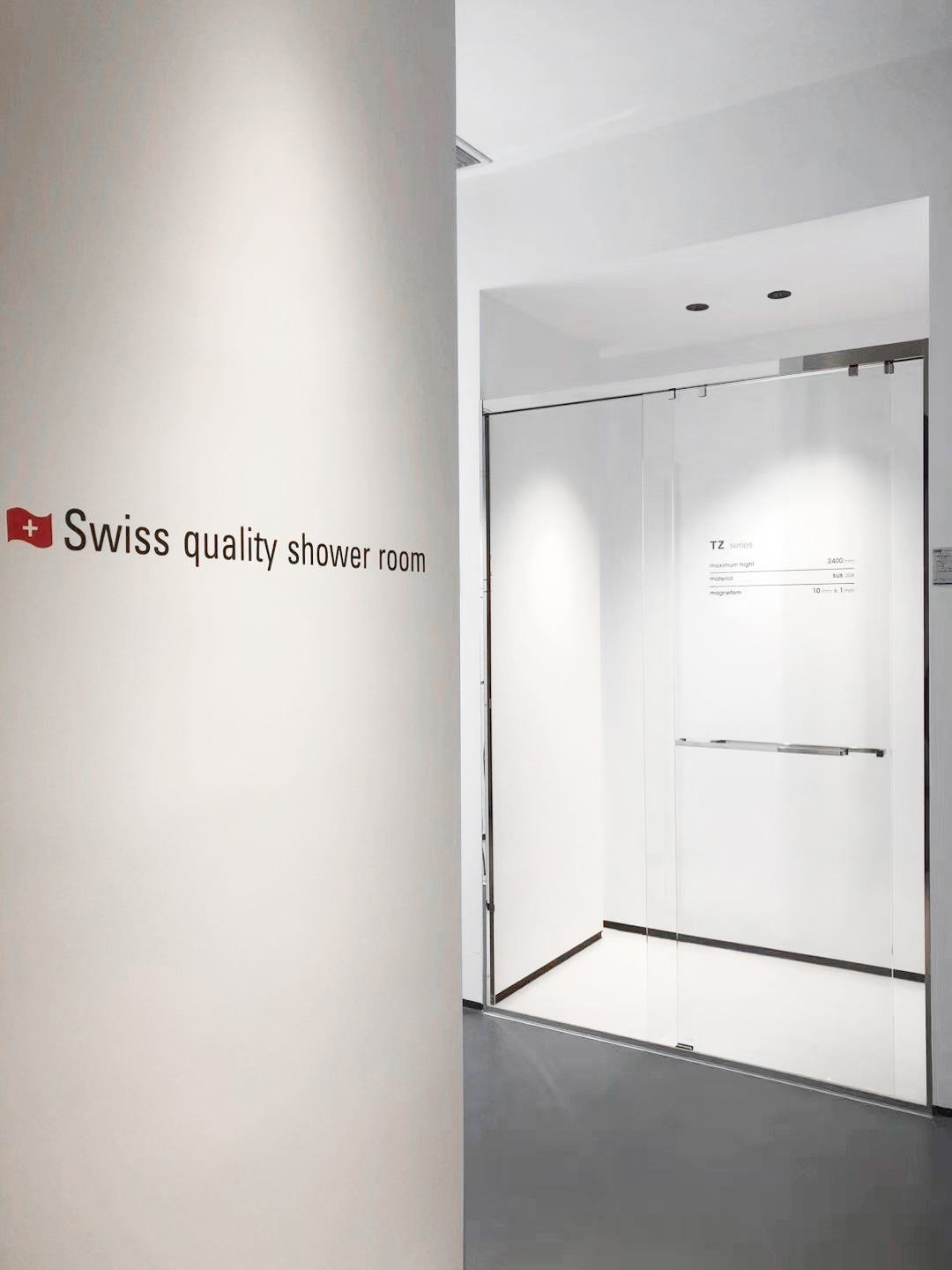 RAREGO瑞高·淋浴房丨江南画卷绍兴